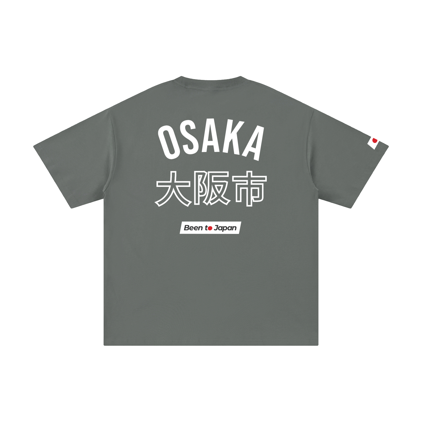 Been to Japan "Osaka" - Light Print | Pure Cotton Oversized T-Shirt