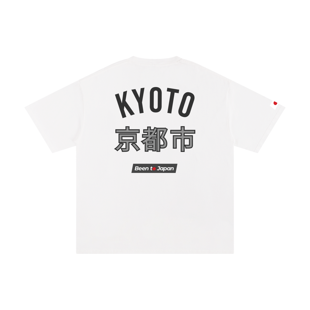 Been to Japan "Kyoto" - Dark Print | Pure Cotton Oversized T-Shirt
