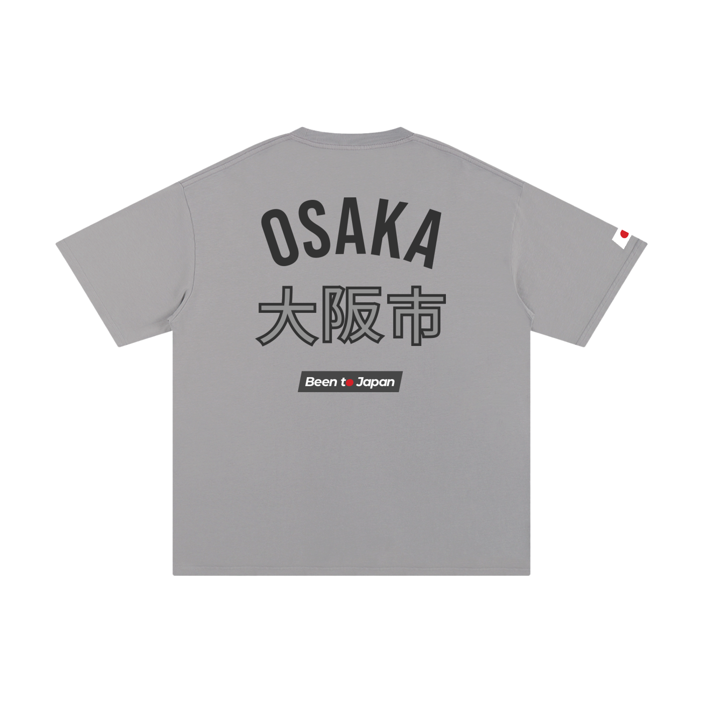 Been to Japan "Osaka" - Hybrid Print | Pure Cotton Oversized T-Shirt