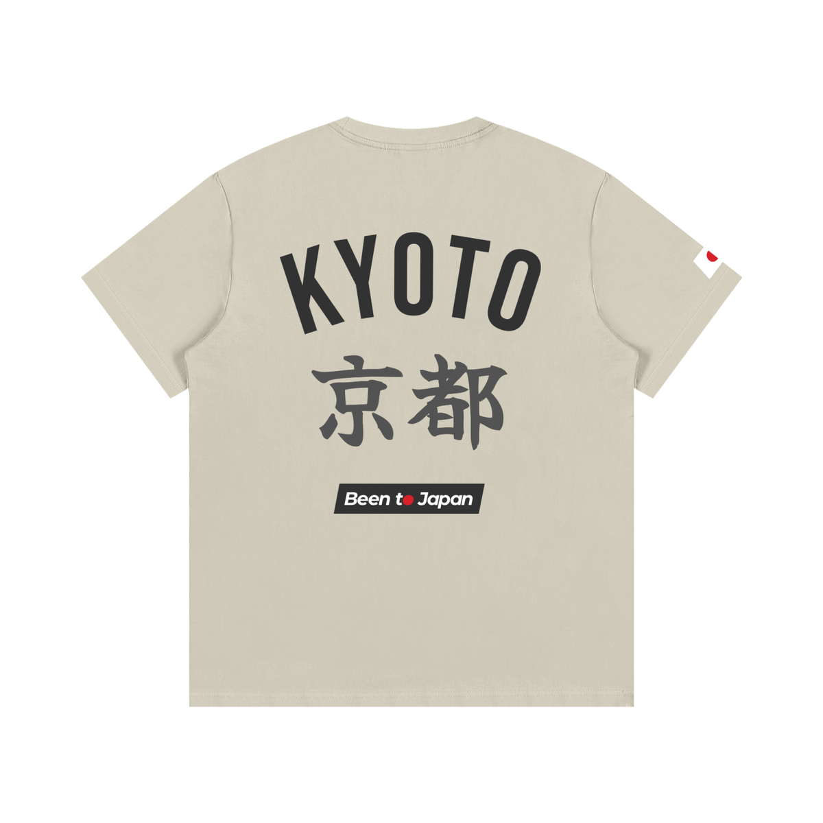 Kyoto Classic Light Tee