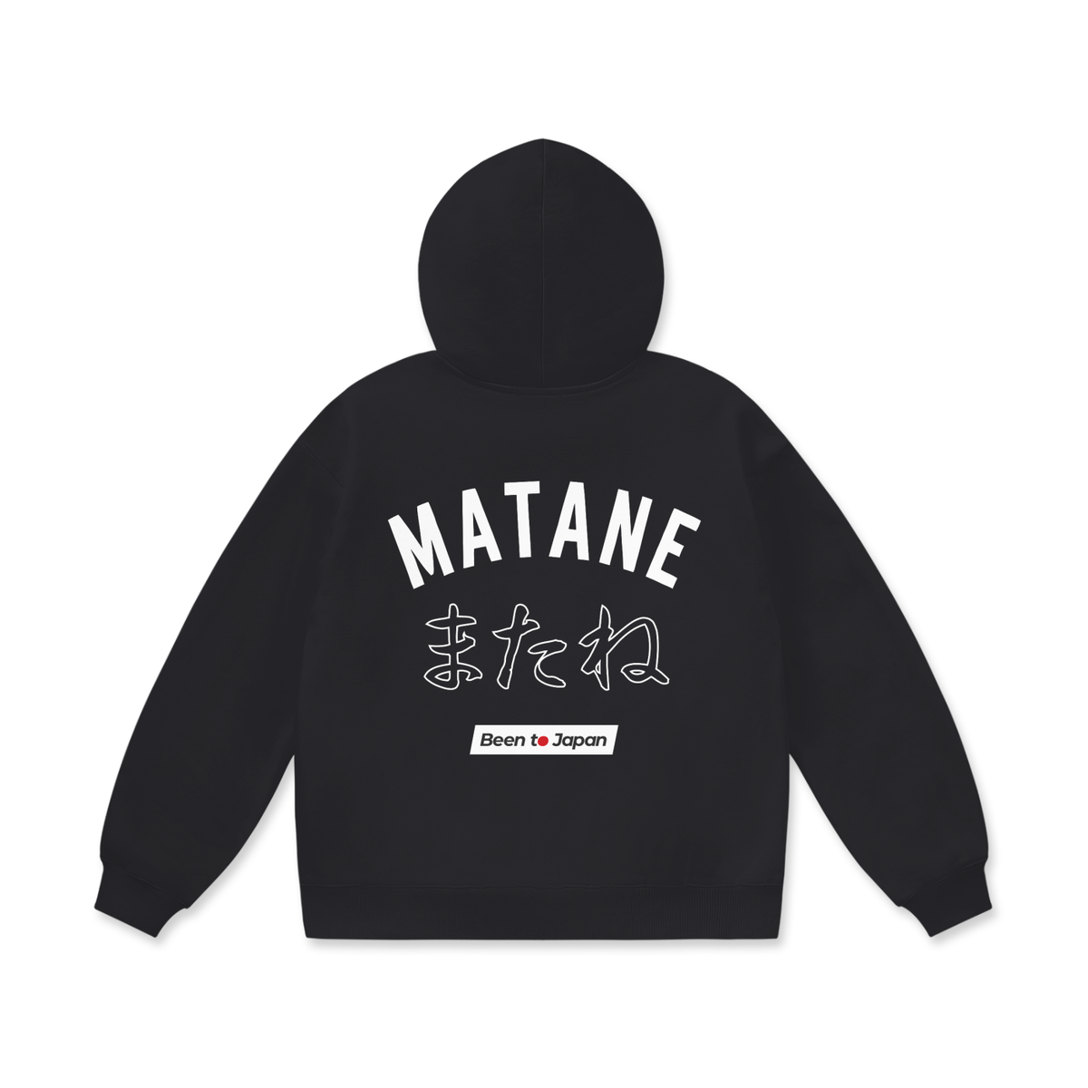 Matane Classic Dark Hoodie
