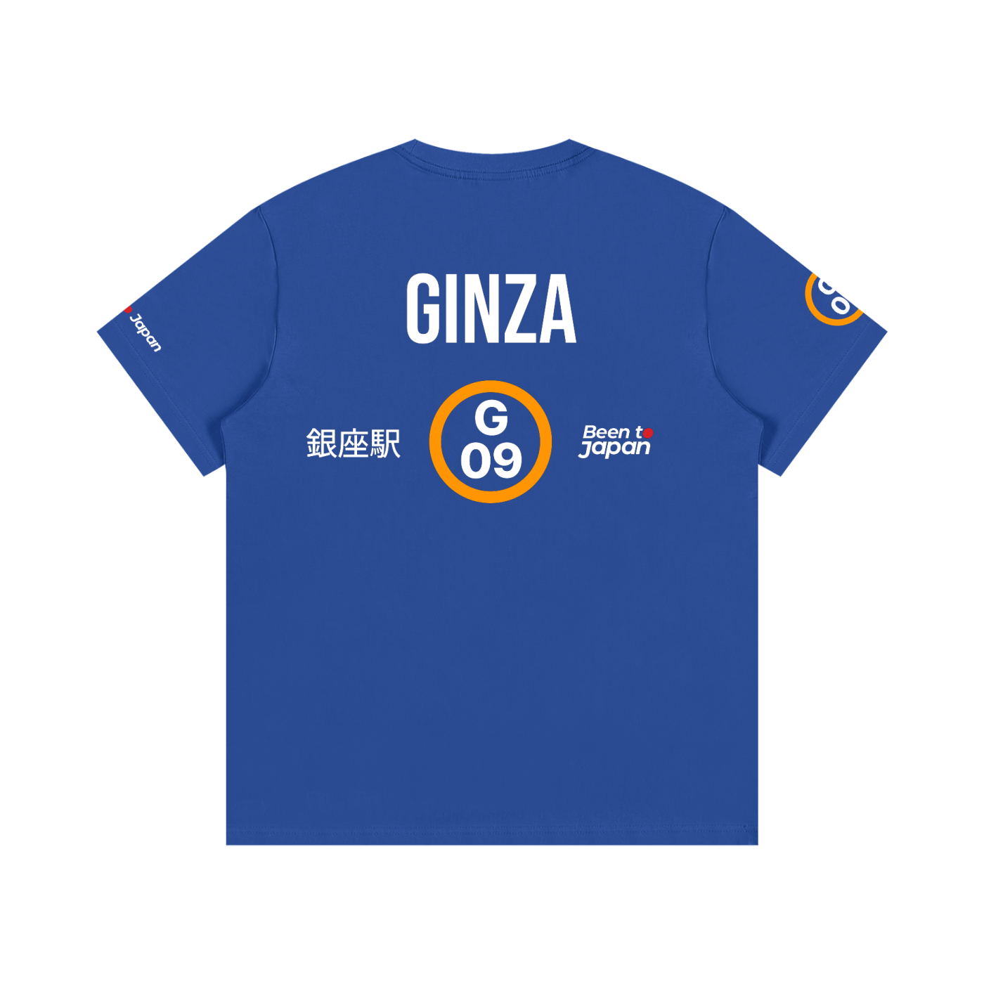 The Next Station is Ginza | Essential Cotton Crew Neck T-Shirt