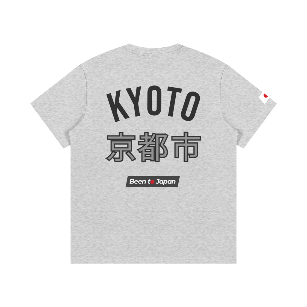 Been to Japan "Kyoto" - Dark Print | Essential Cotton Crew Neck T-Shirt