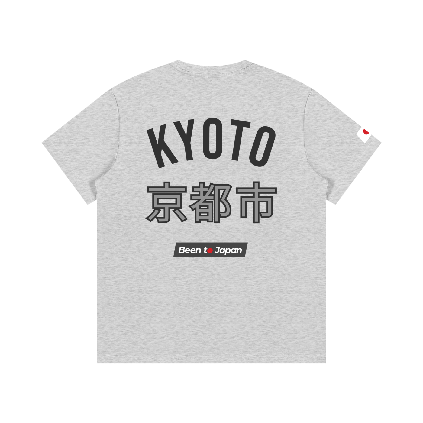 Been to Japan "Kyoto" - Dark Print | Essential Cotton Crew Neck T-Shirt