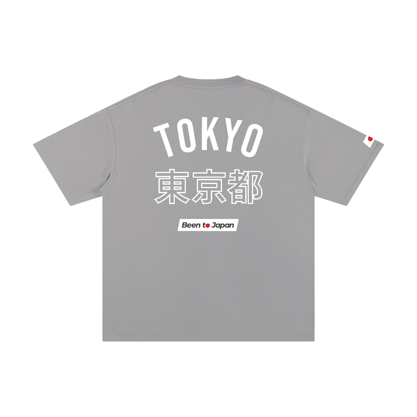 Been to Japan "Tokyo" - Light Print | Pure Cotton Oversized T-Shirt
