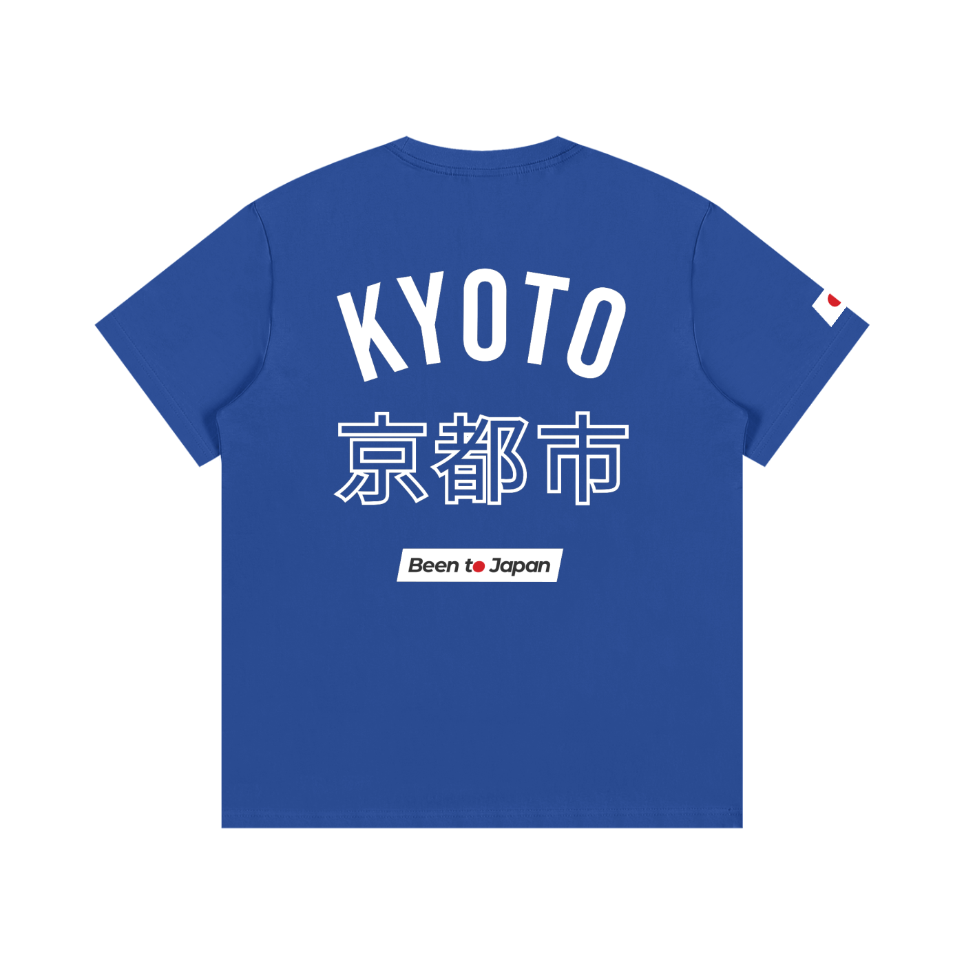 Been to Japan "Kyoto" - Light Print | Essential Cotton Crew Neck T-Shirt