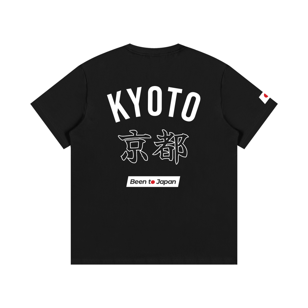 Kyoto Classic Dark Tee