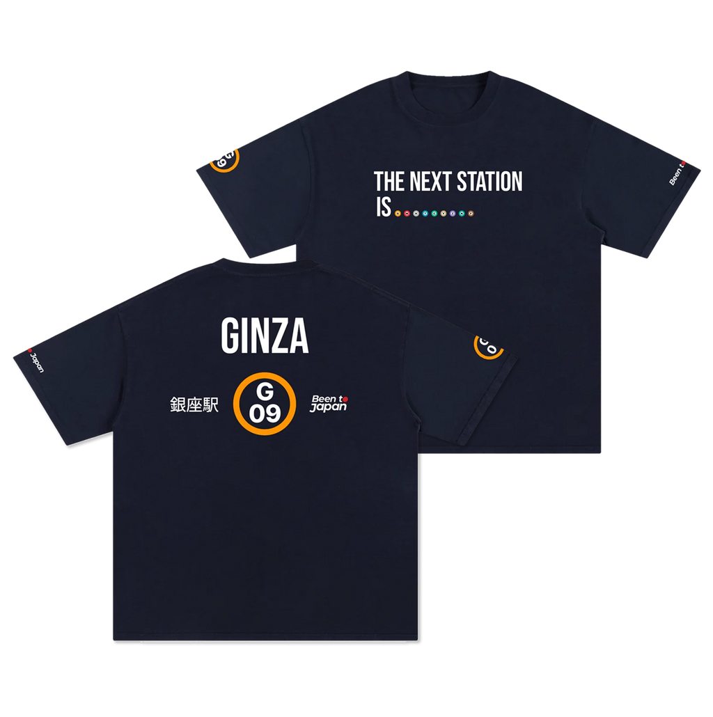 The Next Station is Ginza | Pure Cotton Oversized T-Shirt