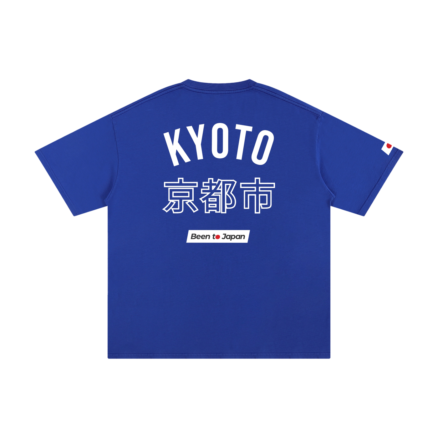 Been to Japan "Kyoto" - Light Print | Pure Cotton Oversized T-Shirt