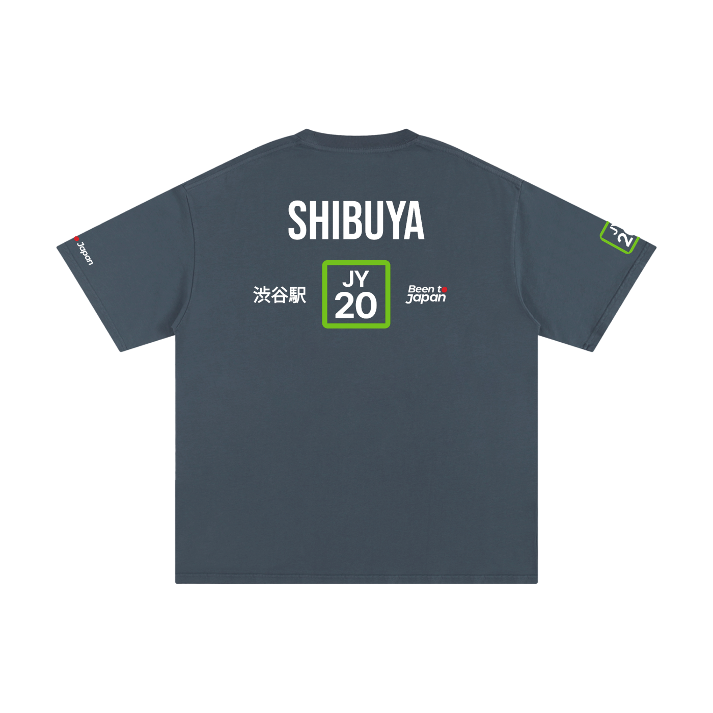 The Next Station is Shibuya | Pure Cotton Oversized T-Shirt
