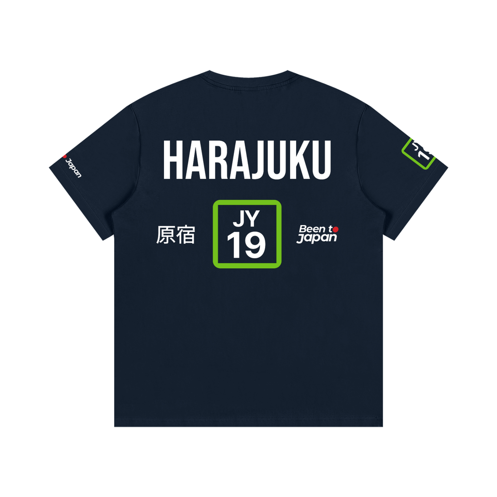 The Next Station is Harajuku Tee