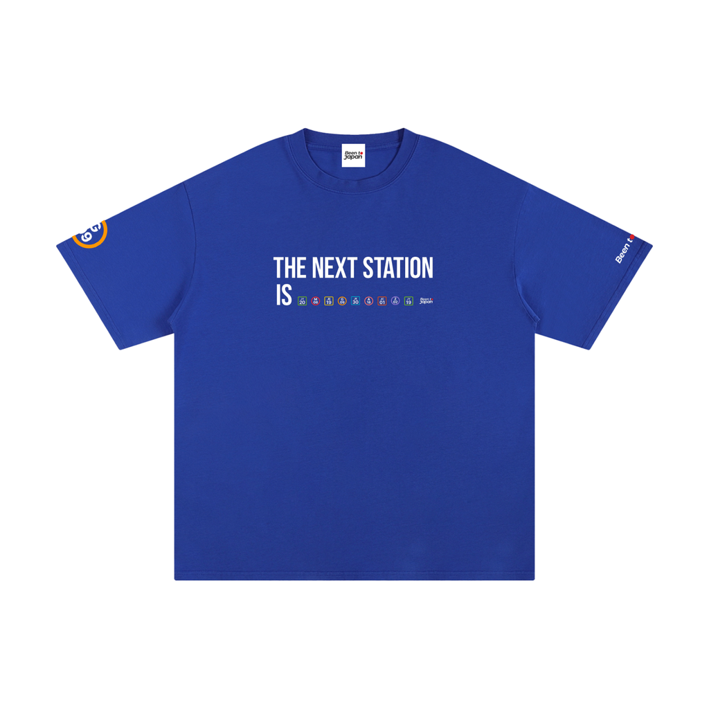The Next Station is Ginza Tee