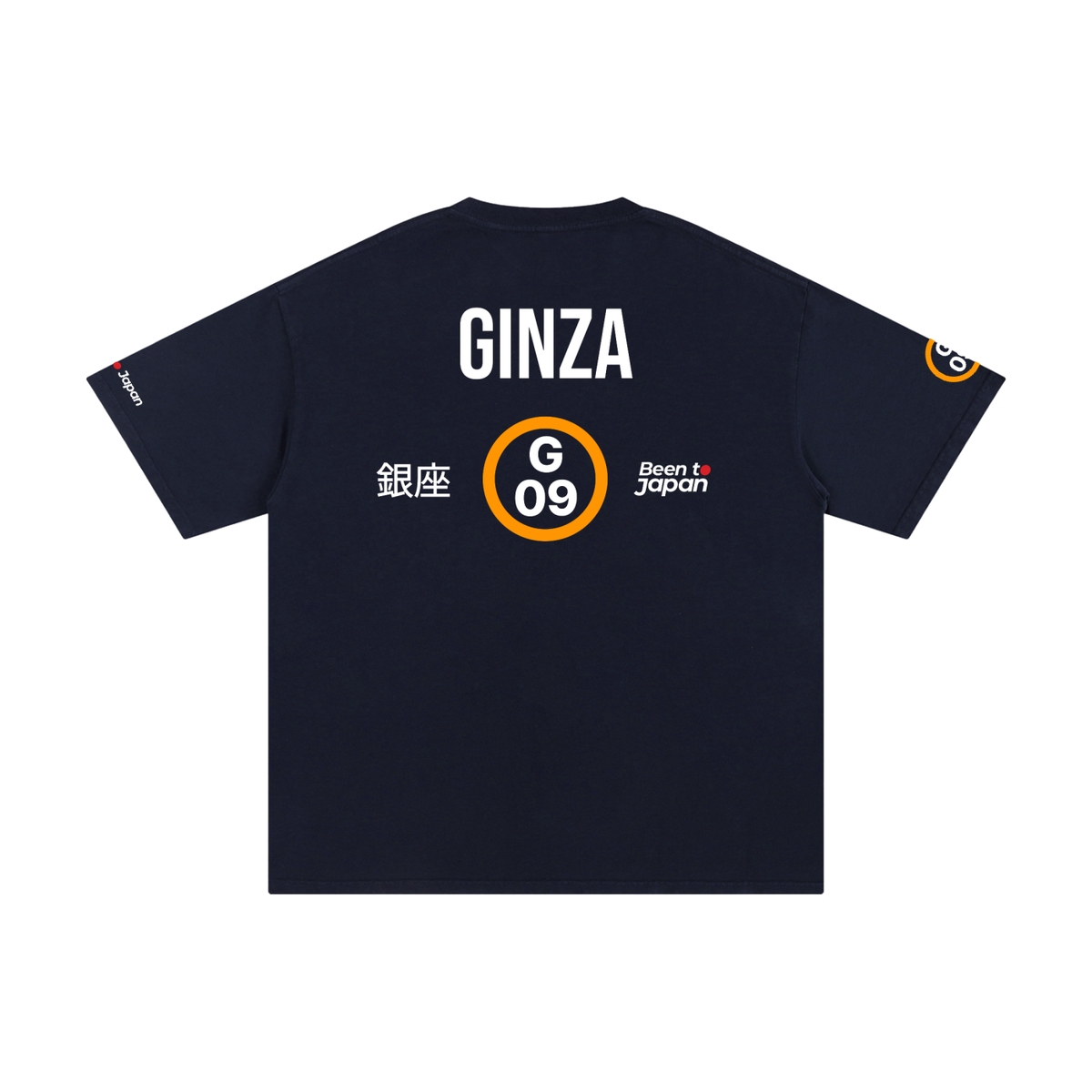 The Next Station is Ginza Tee