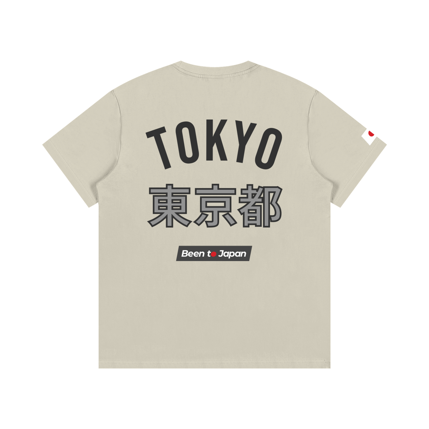 Been to Japan "Tokyo" - Hybrid Print | Essential Cotton Crew Neck T-Shirt