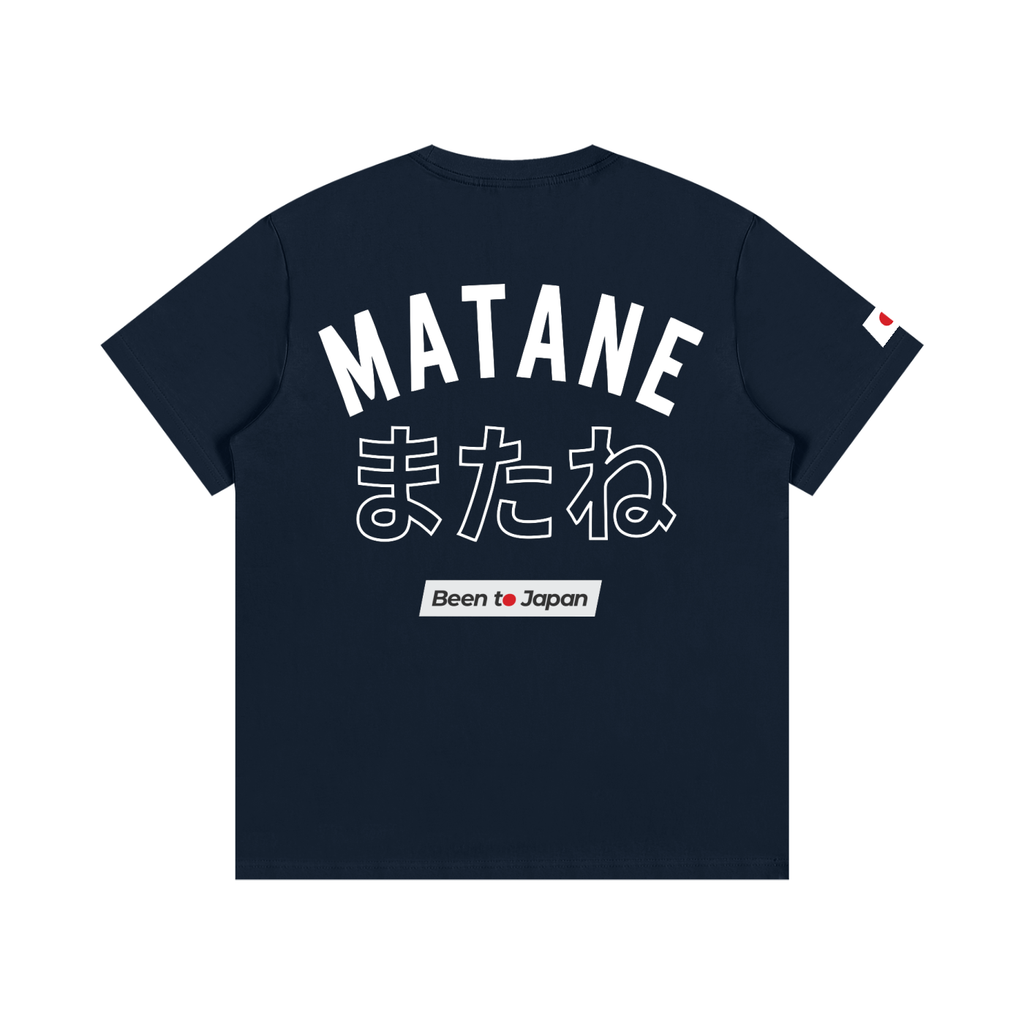 Been to Japan "Matane" - Light Print | Essential Cotton Crew Neck T-Shirt