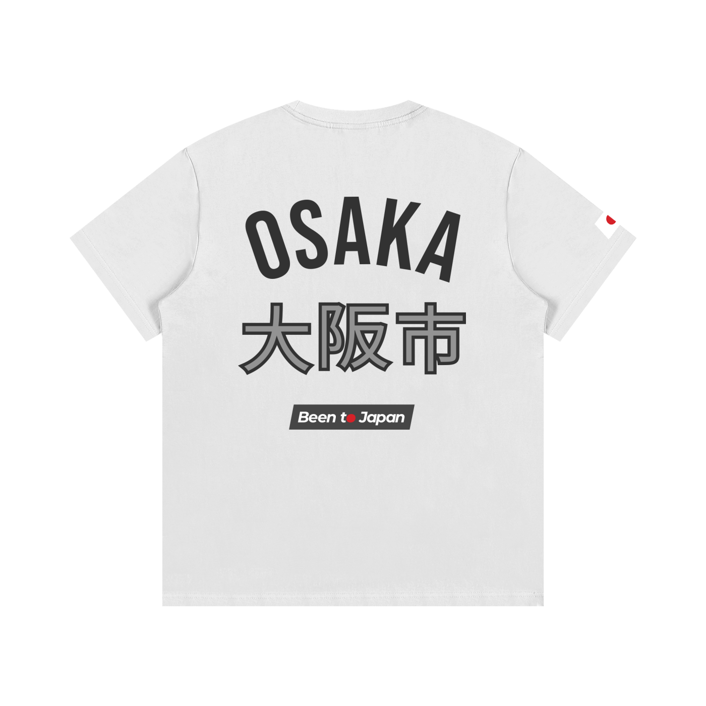 Been to Japan "Osaka" - Dark Print | Essential Cotton Crew Neck T-Shirt