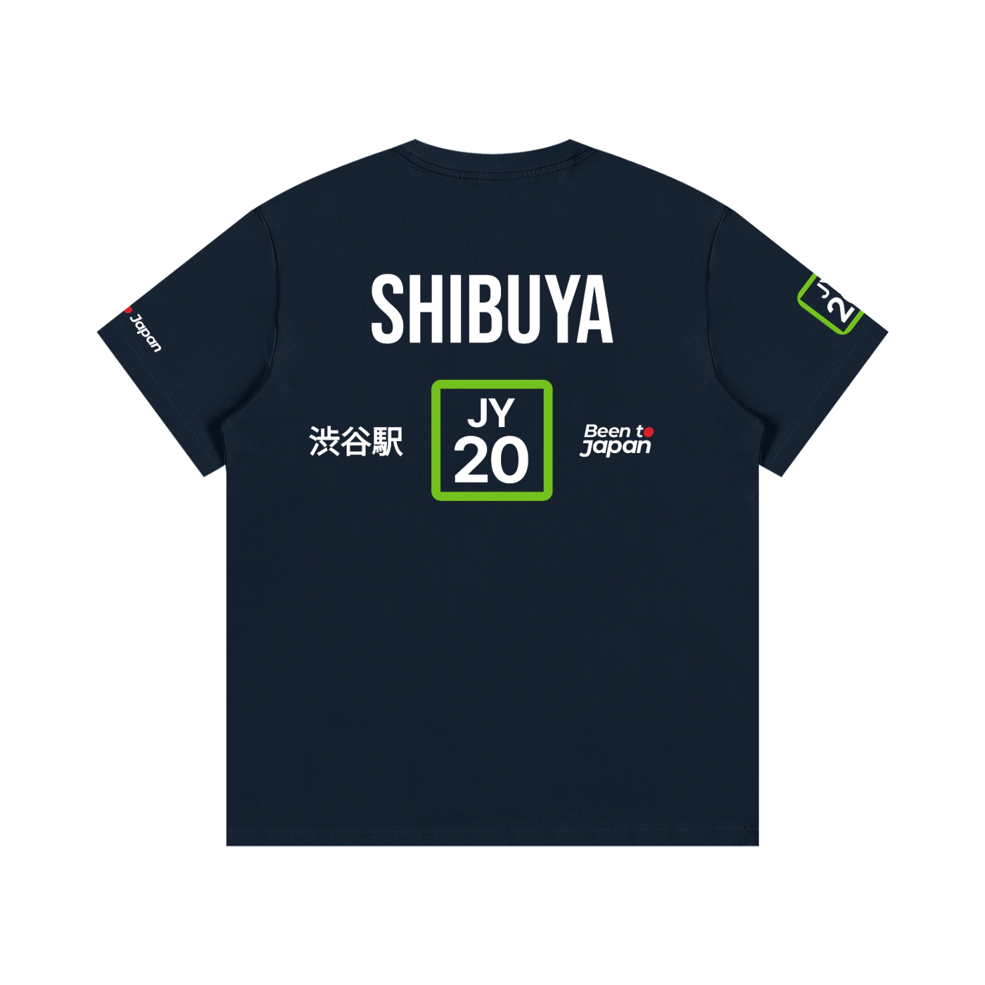 The Next Station is Shibuya | Essential Cotton Crew Neck T-Shirt