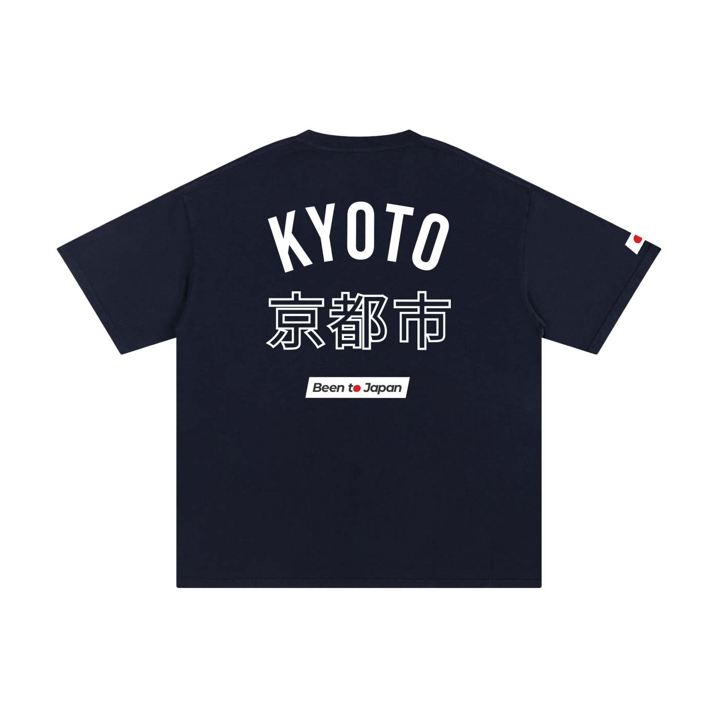 Been to Japan "Kyoto" - Light Print | Pure Cotton Oversized T-Shirt