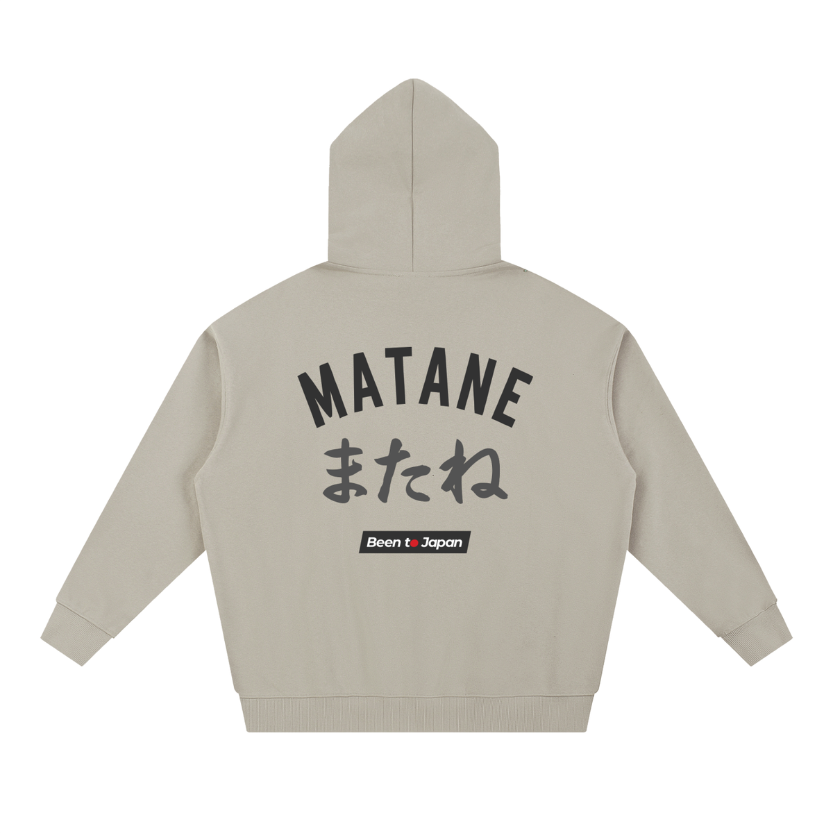 Matane Classic Light Hoodie