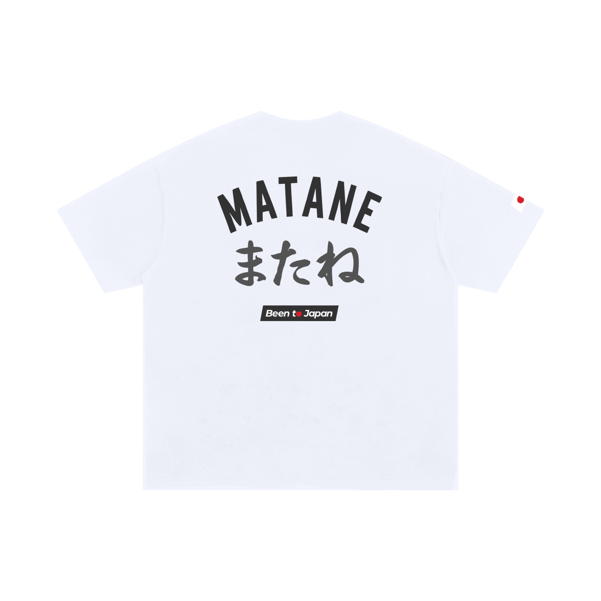 Matane Classic Light Tee