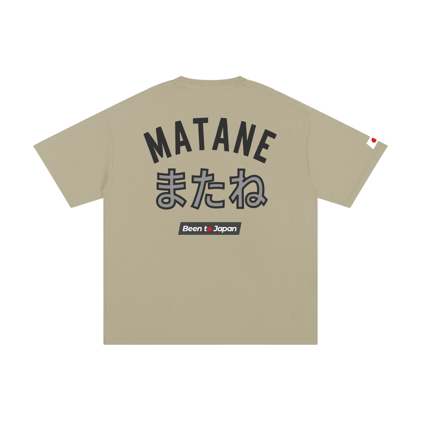 Been to Japan "Matane" - Hybrid Print | Pure Cotton Oversized T-Shirt