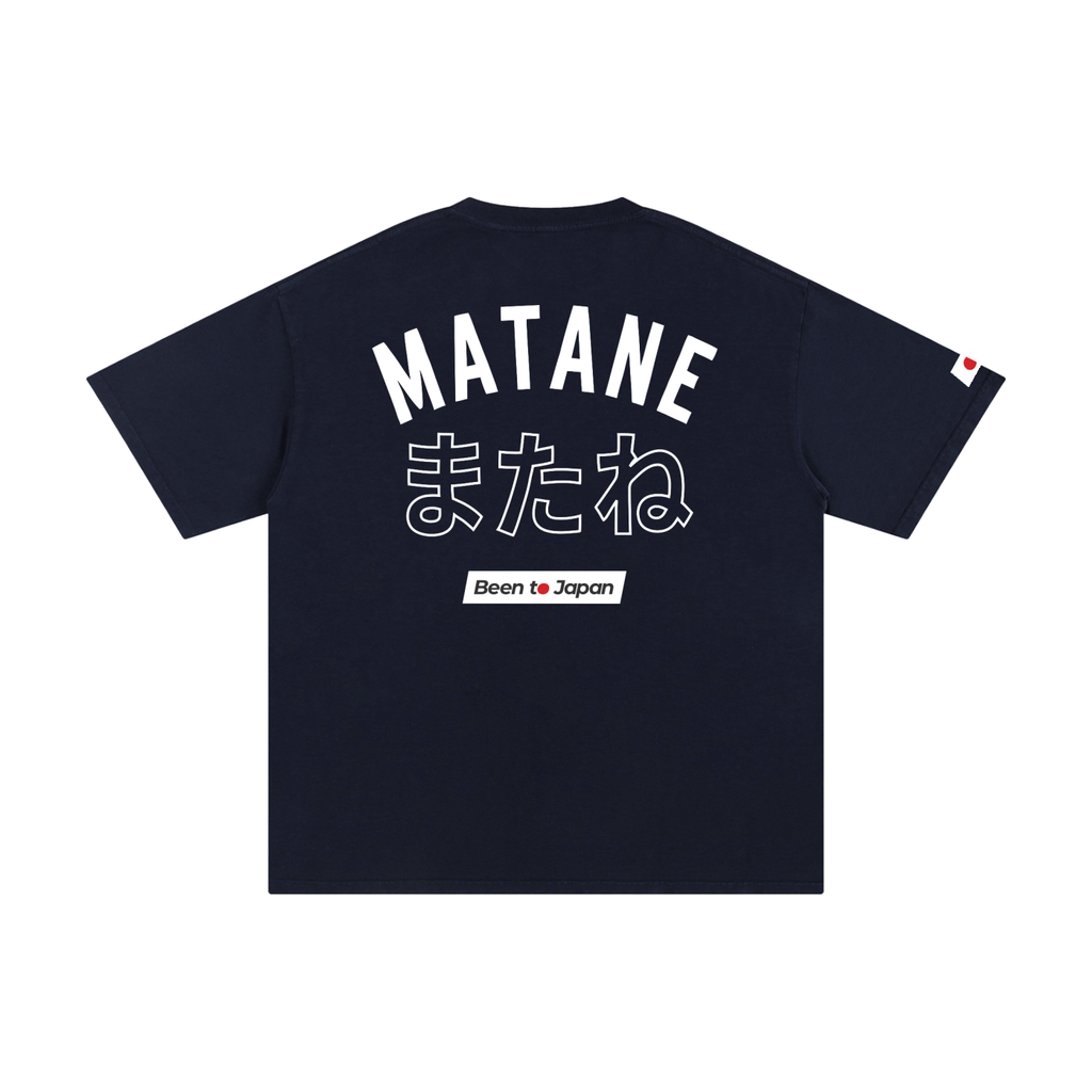 Been to Japan "Matane" - Light Print | Pure Cotton Oversized T-Shirt