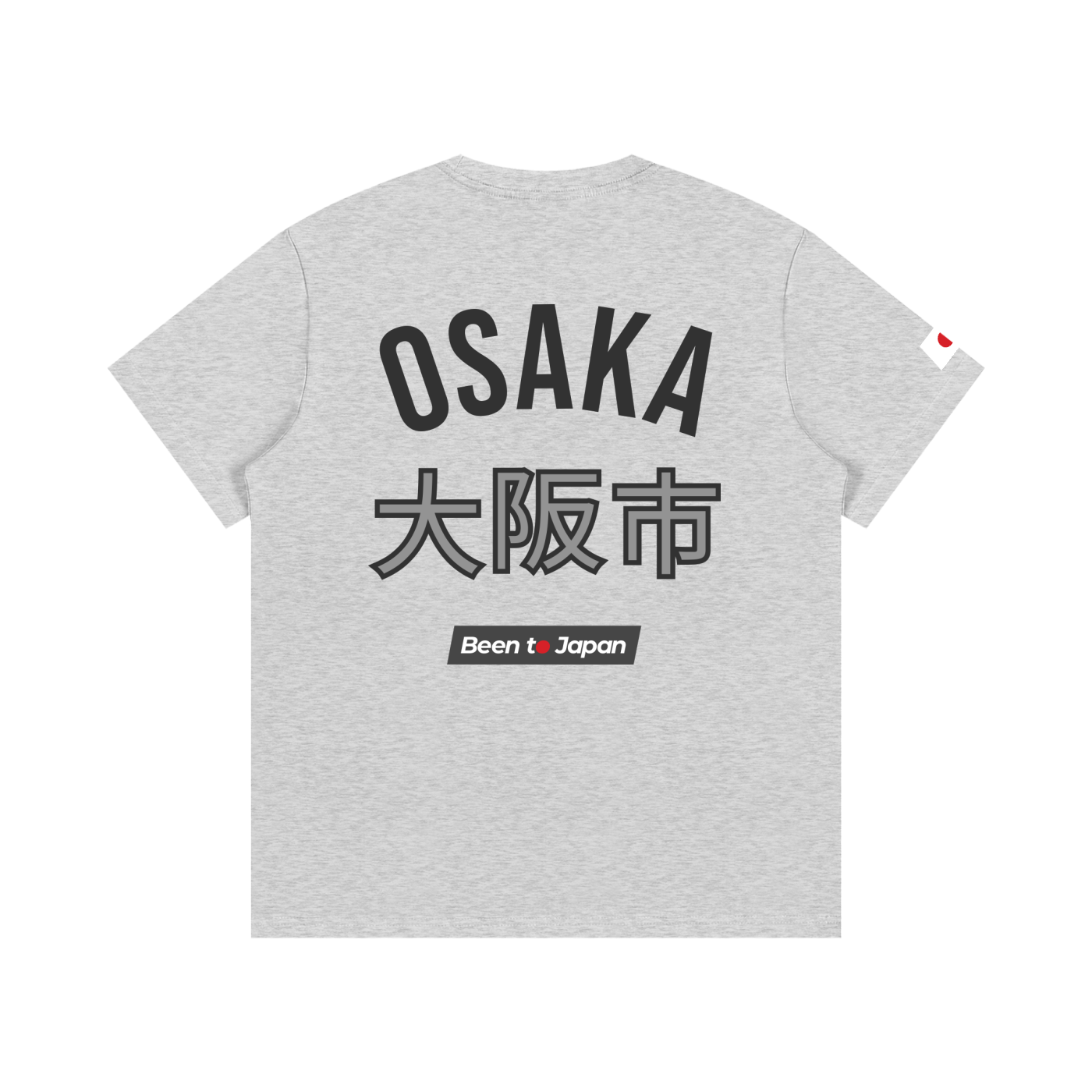 Been to Japan "Osaka" - Dark Print | Essential Cotton Crew Neck T-Shirt