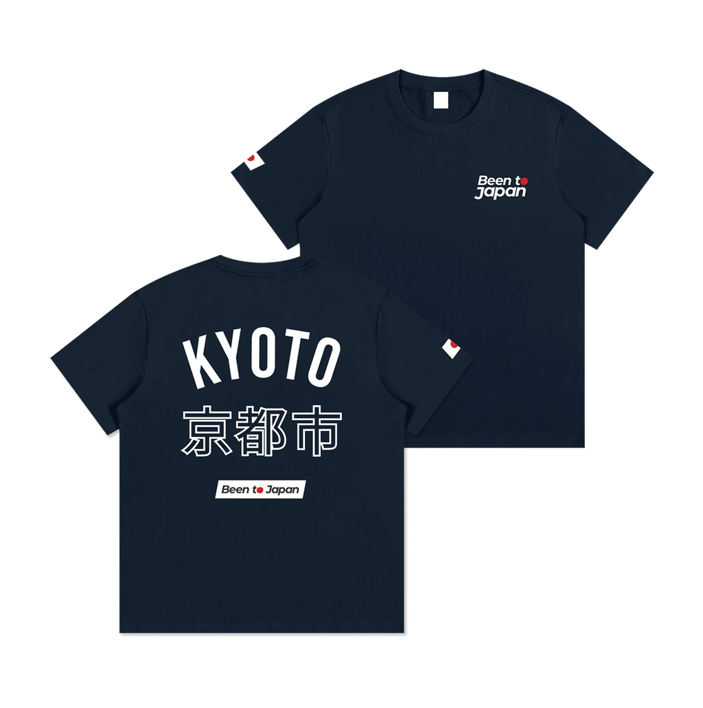 Been to Japan "Kyoto" - Light Print | Essential Cotton Crew Neck T-Shirt