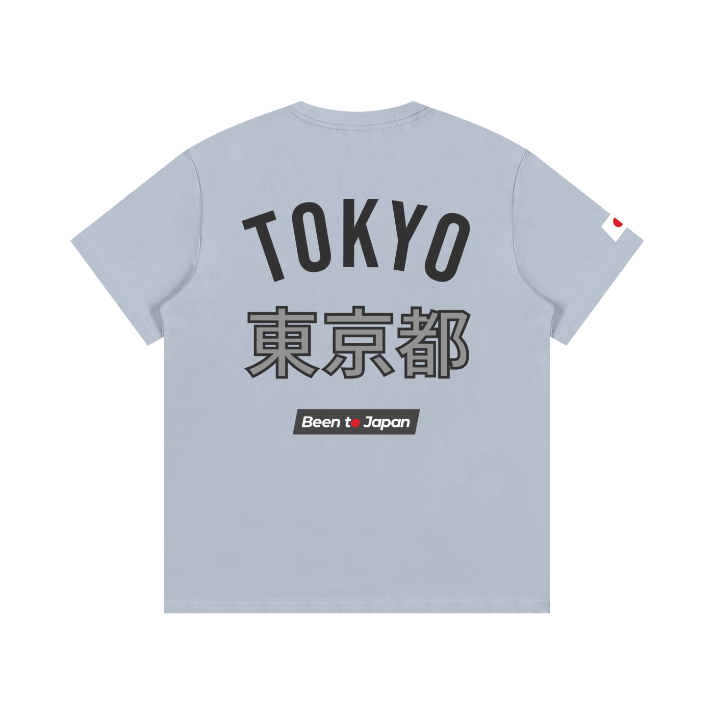 Been to Japan "Tokyo" - Dark Print | Essential Cotton Crew Neck T-Shirt