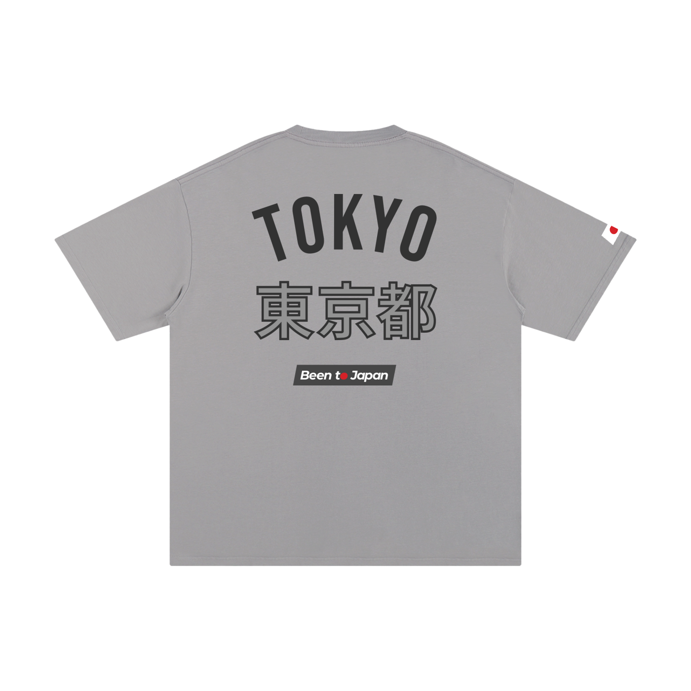 Been to Japan "Tokyo" - Hybrid Print | Pure Cotton Oversized T-Shirt