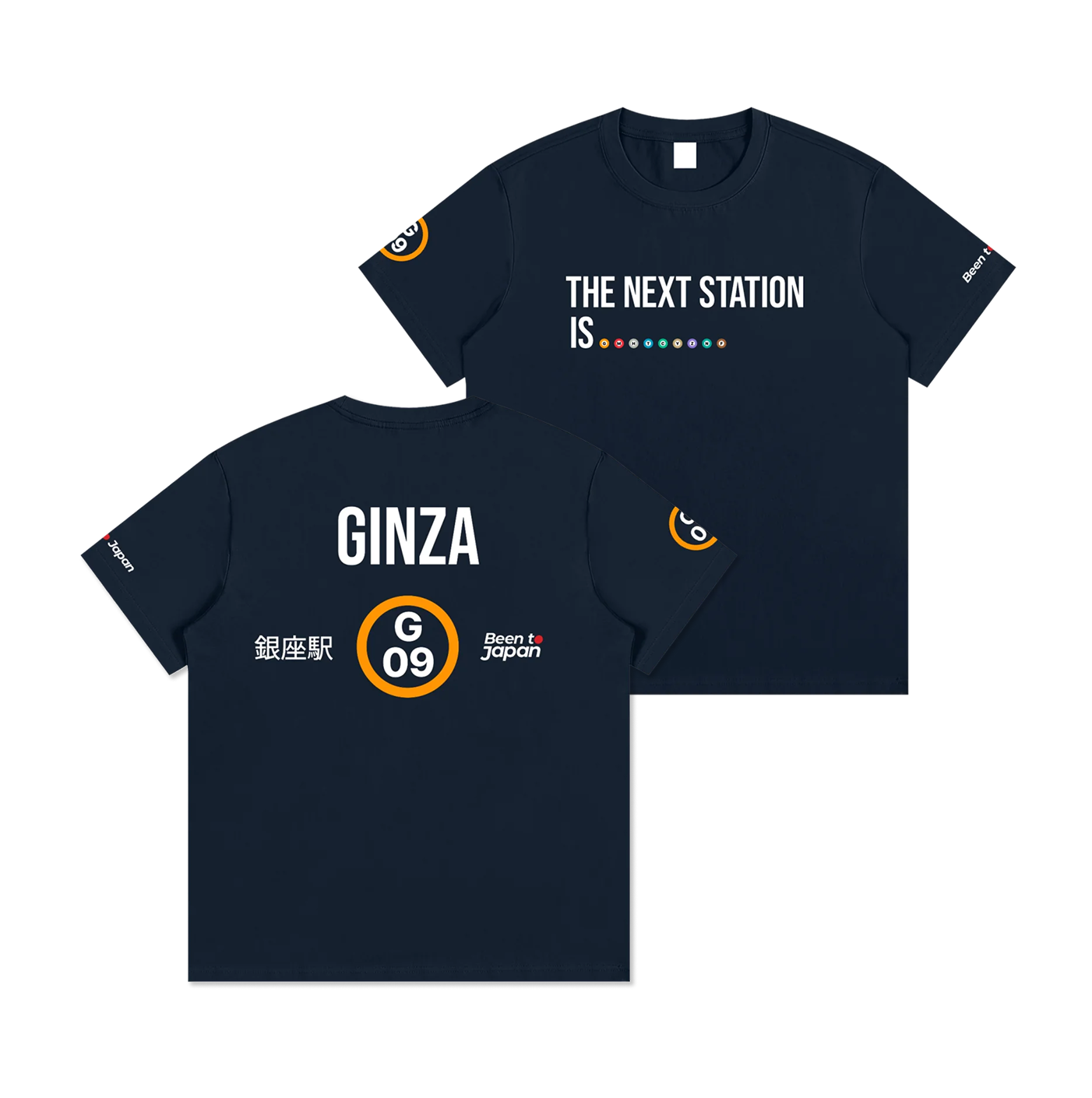 The Next Station is Ginza | Essential Cotton Crew Neck T-Shirt