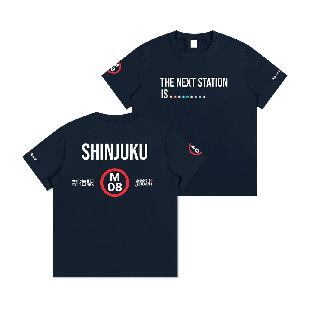 The Next Station is Shinjuku | Essential Cotton Crew Neck T-Shirt